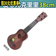 宝宝音ln(小)吉他可弹hq寸尤克里里仿真乐器琴男女宝宝玩具3-12岁