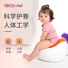 坐便器lo儿幼儿大号yf孩女宝宝便盆(小)孩尿桶厕所神器