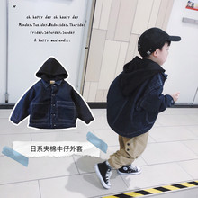 邦仔家lp童装冬季夹zh宝宝男宝宝加厚保暖外套潮