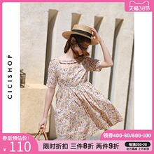 CIClpSHOP zhS 方领碎花泡泡袖高腰法式复古气质收腰裙子女