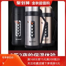 真空不lq钢保温杯大ok温壶户外旅游壶保温瓶车载旅行水壶水杯