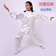 棉加丝lq老年男女式ok术服练功服表演服晨练太极拳套装