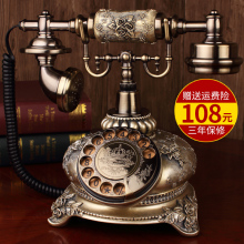 仿古老lq复古转盘拨ok时尚创意欧式田园客厅家用座机