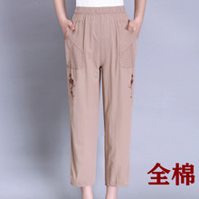 中老年lq装夏装女裤ok筒纯棉绣花九分裤中年大码宽松松紧裤子