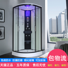 淋浴房lq体浴室一体ok弧扇形可移动卫生间蒸汽隔断钢化玻璃房