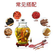 男用特lq整枝干驴鞭ok宝驴肾泡酒材料干货配牛鞭鹿鞭片