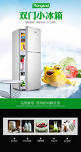 (小)型家lq厨房办公租jf双三门单冷藏冷冻二的(小)节能省电