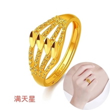 新式正lq24K纯环jf结婚时尚个性简约活开口9999足金