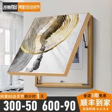 电表箱lt饰画免打孔cn道配电箱挂画餐厅开关盒电闸箱遮挡壁画