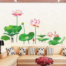 墙贴温lu立体荷花防an自粘墙纸卧室客厅背景墙装饰画贴画贴纸