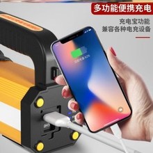 疝气手lu 强光leng筒可充电远射超亮家用手提探照灯。