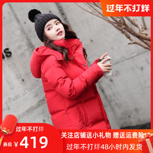 梵慕斯lv命年大红色un过膝新娘结婚加厚显瘦外套新式冬
