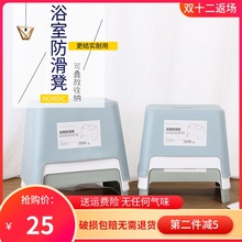 日式(小)lv子家用加厚un澡凳换鞋方凳宝宝防滑客厅矮凳