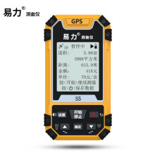 高档易lvS5语音播un仪高精度GPS土地地亩仪田亩量