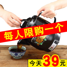 煎药壶lv全自动中药un砂锅 药罐药煲熬中医砂锅药煲石锅中药锅