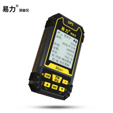 高档易lvS6proun地高精度手持GPS测亩仪收割机量地