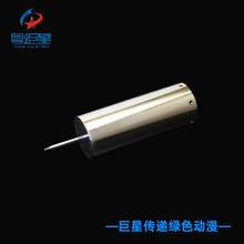 扎气球lvIY套餐娃un机挑战新玩法兑奖礼品游戏机配件