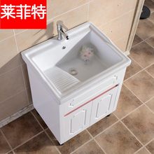 阳台PlvC陶瓷盆洗un合带搓衣板洗衣池卫生间洗衣盆水槽