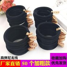 橡皮筋lw生扎头发的bs尚发绳橡筋线圈头饰品耐用盘发女士宝宝