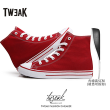 Twelwk特威克春bs帮女鞋 隐形内增高帆布鞋 女生(小)白鞋网红鞋