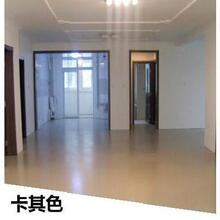 。水性lw氧树脂地坪bs地面漆家用室内室外自流平耐磨地板划线