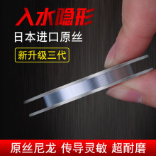 悟天下lx线主线钓鱼kc龙线超柔软日本进口鱼线套装超强拉力