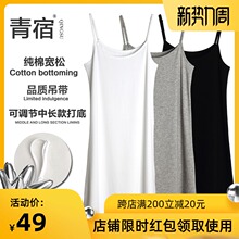 ���� 5ly1֧������rt������Ů���ȹ�����ڴ�΢ȹ�ڳ�ȹ�ļ�