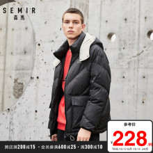 森马冬lz新式户外防mf保暖工装加厚连帽运动时尚羽绒服男