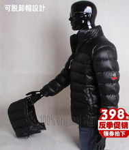 男士户lz羽绒服反季mf00蓬松度休闲运动白鹅绒羽绒外套大码男
