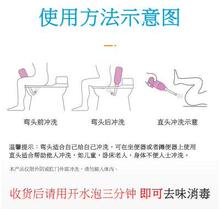 。便携lz外阴宝宝洗n8器产妇屁屁股婴儿PP妇洗器清