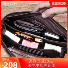 男包商lz手拿包男士yf包真皮软皮大容量男手抓包头层牛皮夹包