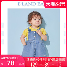 elalzd babyf婴童2020年春季新式女婴幼儿背带裙英伦学院风短裙