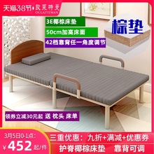 欧莱特lz棕垫加高5yf 单的床 老的床 可折叠 金属现代简约钢架床