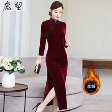 202lz秋冬季新式yf绒加厚丝绒中年女妈妈洋气中长式连衣裙