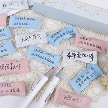 diylz写情话(小)红yf写字无字糖送男友表白糖果散装 500g