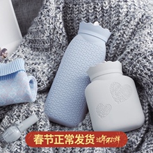 日本硅lz 随身(小)号yf脚暖水袋便携(小)注水女迷你暖手宝