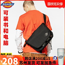 Diclzies邮差yf书包男女中大学生上课电脑包潮包B006