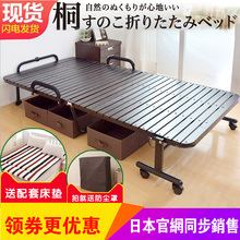 包邮日lz单的双的午yf易办公室午休床宝宝陪护床硬板床