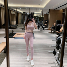 ByulzRun (小)yf动休闲套装女夏健身房跑步网红修身瑜伽服两件套