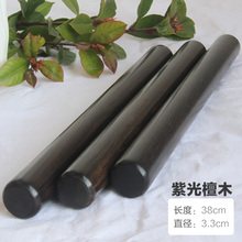 乌木紫m5檀面条包饺kj擀面轴实木擀面棍红木不粘杆木质