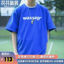 现货 maASSUPhuSS五色logoT男圆领印花纯色半袖纯棉打底衫短袖