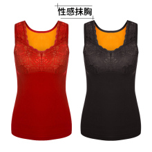 保暖背ma女加厚加绒hu棉内衣上衣打底衫紧身托胸塑身美体马甲