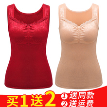 保暖背ma女加厚加绒hu胸秋冬季棉保暖内衣紧身打底衫马甲上衣