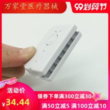 输液病ma陪护水低吊ng提醒器提醒器输液打点滴智能药量报警器
