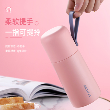 便利1ma0不锈钢长ng杯女大容量简约办公室水杯车载清新泡茶杯