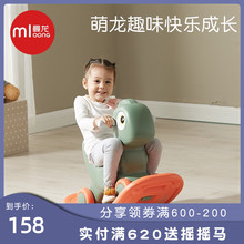 曼龙摇ma马宝宝婴儿ng二合一摇椅多功能(小)孩瑶瑶马女孩(小)木马