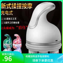 头疼按ma器电动家用qi头皮痛脑轻松抖音宠物猫咪爪头部按摩仪