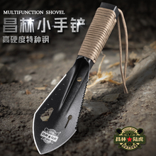 户外不ma钢便携式多qi手铲子挖野菜钓鱼园艺工具(小)铁锹
