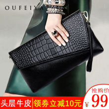 真皮手ma包女202qi大容量时尚潮流斜挎包软皮手抓包女士(小)包包