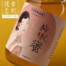 艺术纸ma干胶标签定qi纸贴纸定做瓶贴标贴封口贴制作logo贴
